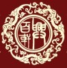 巨推传媒新媒体代运营