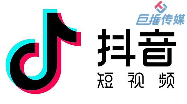 房地产短视频代运营的收费标准？