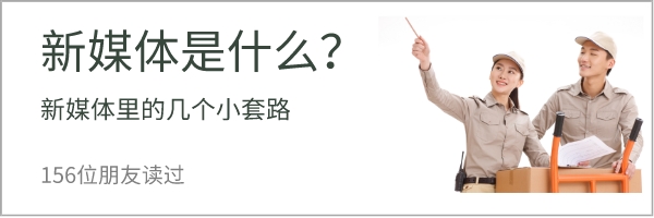 月子中心微信公众号运营小贴士？