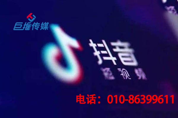 短视频代运营为无锡市的企业带来什么优势