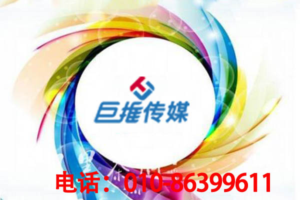 吉林微信公众号运营如何选取标题