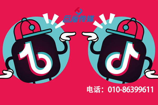 在上海市如何寻找专业的短视频代运营？短视频账号认证权益有哪些