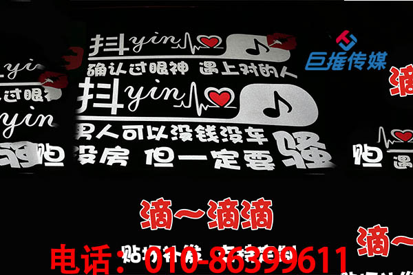 短视频代运营如何将你的短视频短视频快速上热门？
