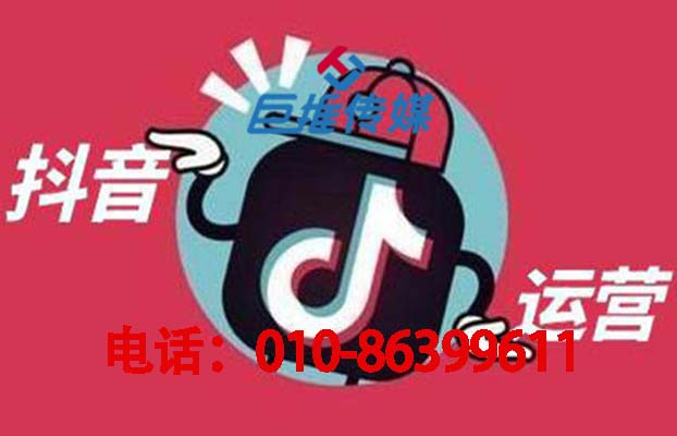 短视频代运营短视频要清楚的一些要素，可以轻松上热门