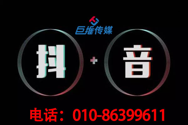 正规的短视频代运营都需要具备哪些资源？