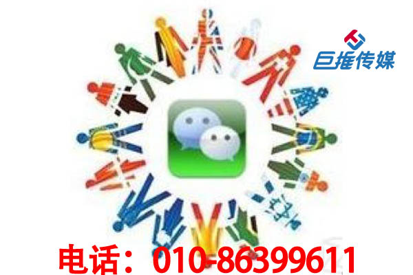 含有这些服务内容就是专业的微信代运营公司