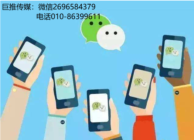 微信公众号代运营的技巧和注意事项
