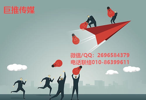 人力资源的短视频代运营需要多少费用？