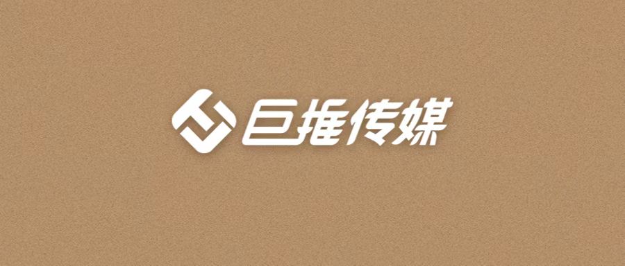 短视频企业号怎么才能链接到官网
