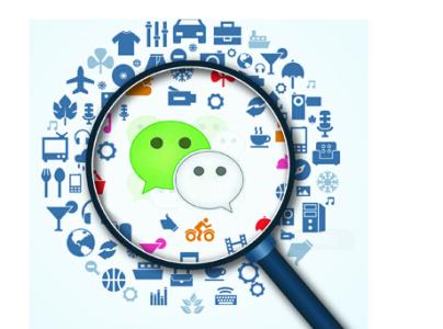 微信公众号代运营技巧你必须知道（下）