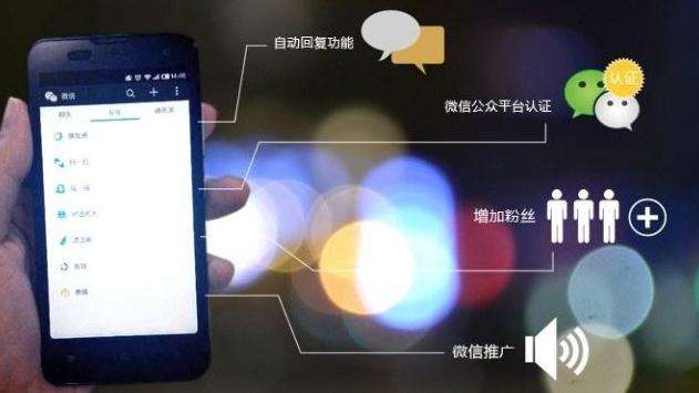 还不会涨粉？微信公众号代运营来教你！