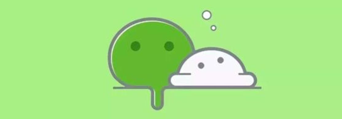 微信小程序开发，哪家公司好？
